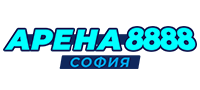 Арена 8888